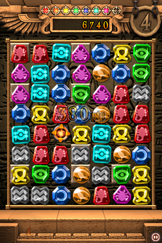 Screenshot Pharaoh’s Quest Lite Screenshot Pharaoh’s Quest Lite